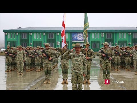 ახალი მემორანდუმი შტატებთან