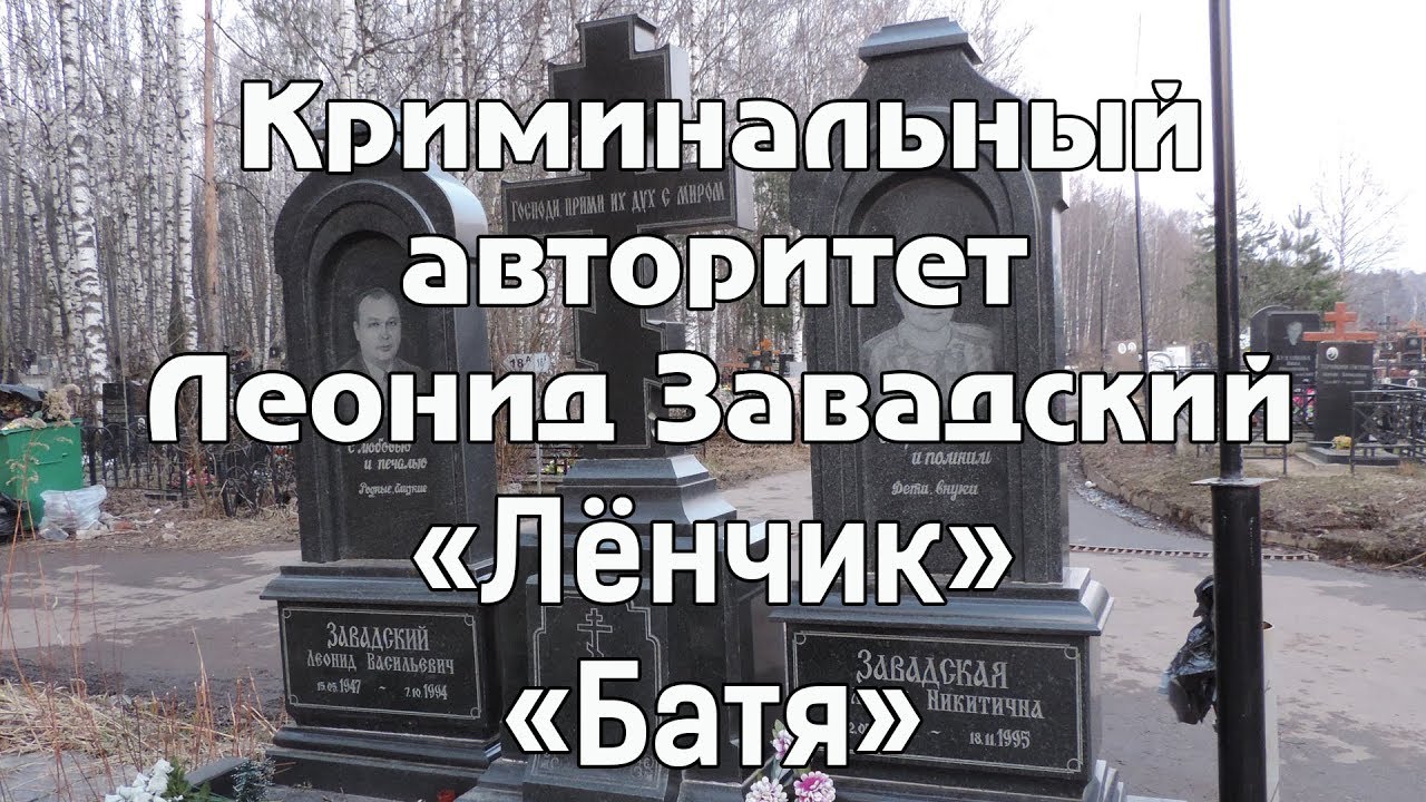 Сергея мамсурова