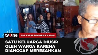 Puluhan Warga di Banjar Usir Satu Keluarga Karena Meresahkan | AKIM tvOne