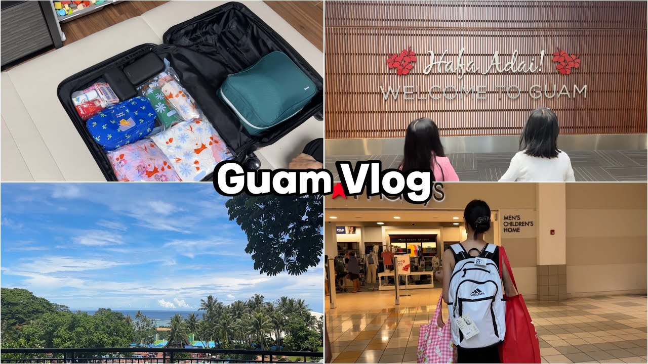 괌 Vlog ep.1 | 9년만에 비행기 타는 해외여행 | Guam PIC | 3박 5일 자유여행 | 캐리어 짐 싸기 | 서커스, 쇼핑, 모녀여행