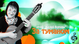 картинка: 🎸