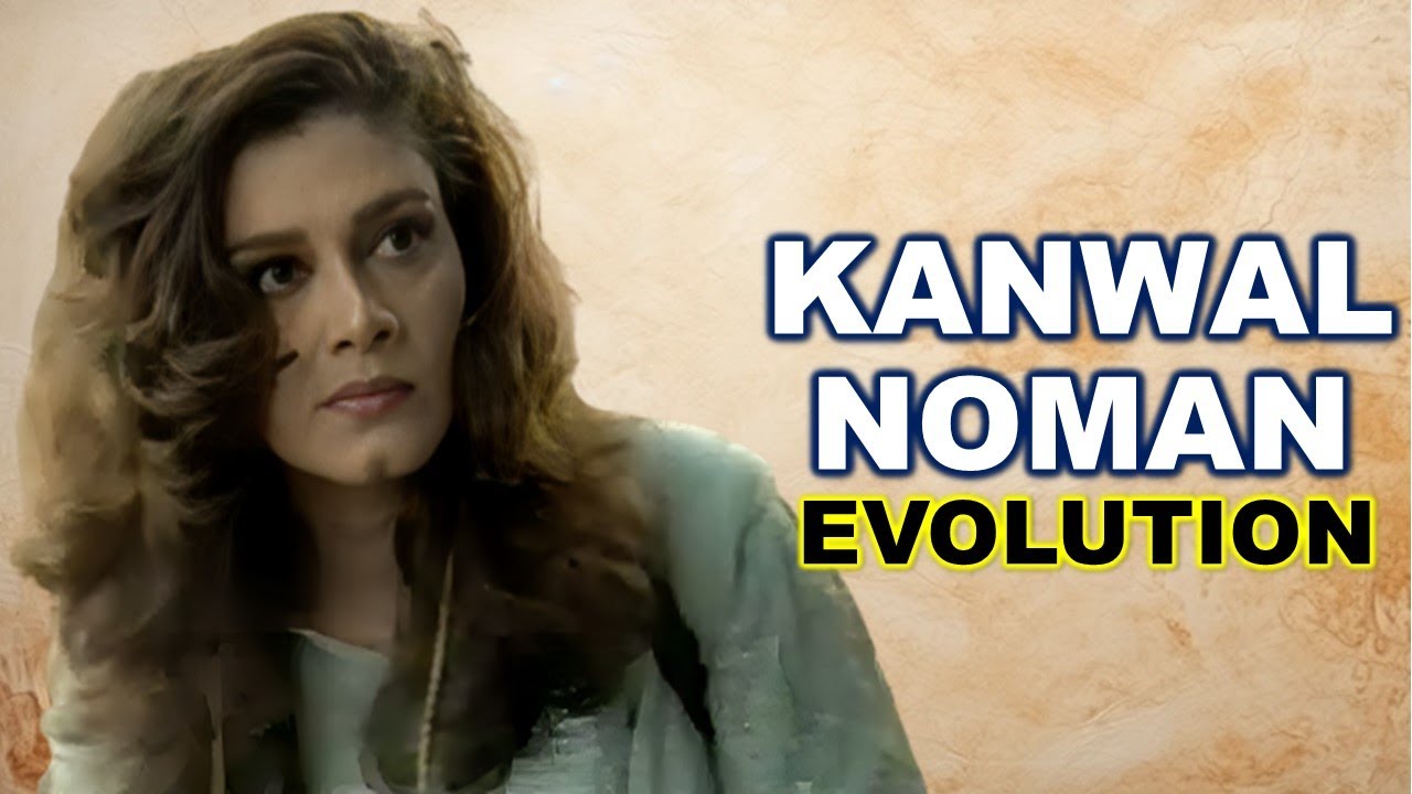 Kanwal Nauman | PTV Drama Rewind | Classic Roles & Timeless Performances