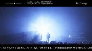 ｢celeste｣ (short ver.) from 1st blu-ray & dvd『PERSUASIO』