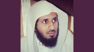 ماجد الزامل سورة ياسين