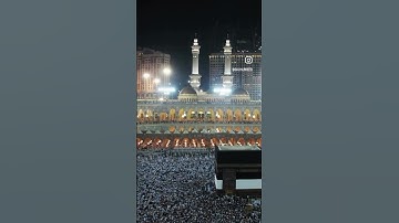 تلاوة للشيخ سعود الشريم #mecca #اكسبلور #quran #لايك #shuraim #duet #القرآن #شريم #دويتو