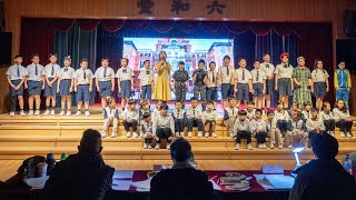 Publication Date: 2025-02-26 | Video Title: 大埔區校際戲劇比賽《Matilda》︱2024-2025︱L