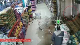 محاولة قتل سمير الاحمر صاحب محل سما مول بقنبلة بصنعاء