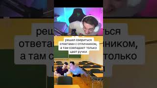 #Рекомендации