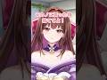 霊感があるメンヘラ 女の霊が憑いてて彼女と大喧嘩 #京都弁vtuber #新人vtuber #shorts #ネタ