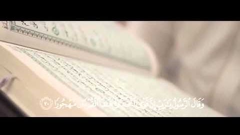 هجر القرآن لا يكون بالتلاوة فقط بل ٥ أنواع-الشيخ ناصر العمر