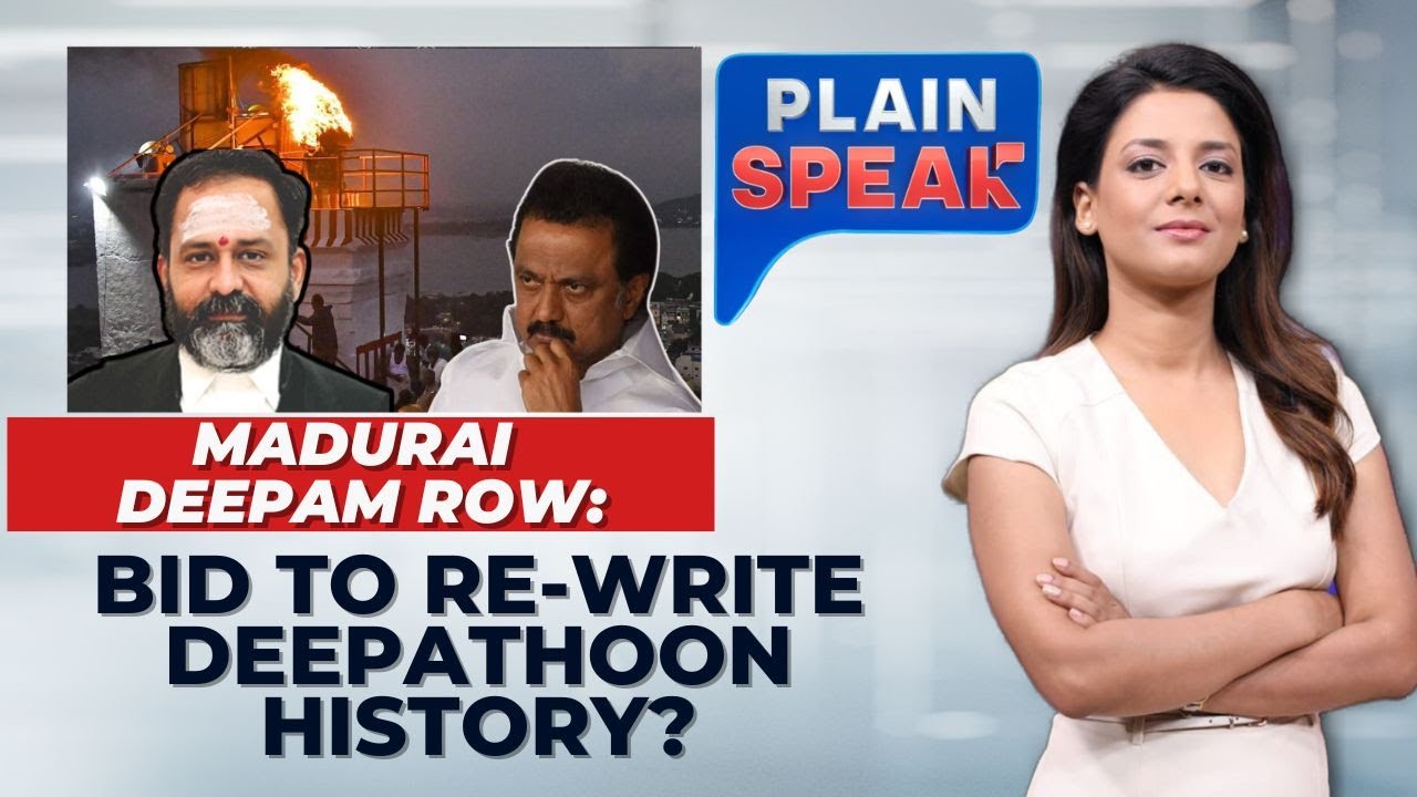 Madurai Deepam Row: Bid To Re-Write Deepathoon History? | Plain Speak With Shivani Gupta
