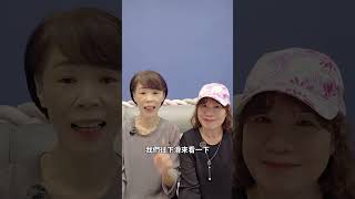 ​#勞退 自提 6% 的錢到底跑去哪了？老闆幫你入帳的錢又有多少？艾咪 和 Shereen 帶你直接用手機開箱你的勞退帳戶！還能看到勞動部幫你操作投資賺進來的「累積收益分紅」！成就感直接爆表！