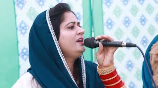 यश पद हआ Beautiful Christmas Song