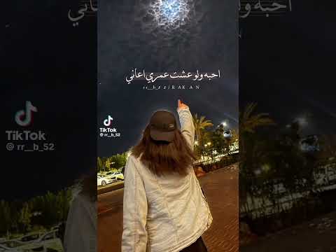 مجرد ذوووق فانز سعود الصليلي اثبتوا وجودكم