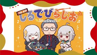 舞元啓介の配信のサムネイル画像