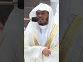 ألا له الخلق والأمر تبارك الله رب العالمين تلاوة بديعة للشيخ ياسر الدوسري التلاوة كاملة بالوصف