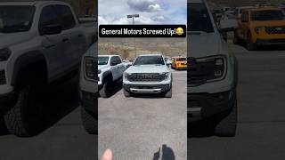 General Motors Screwed Up!
