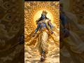 Hare Ram Hare Krishna #lordvishnu#vishunugod #vishnu #bhagvatgeeta #lordkrishna #shriharistotram