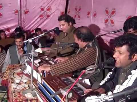 main deewani ganj shakar di mp3 main deewani ganj shakar di mp3