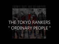 The tokyo rankers   ordinary people 