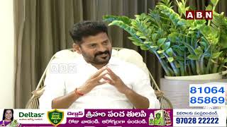 CM Revanth Reddy About Smita Sabharwal || ABN Telugu screenshot 5