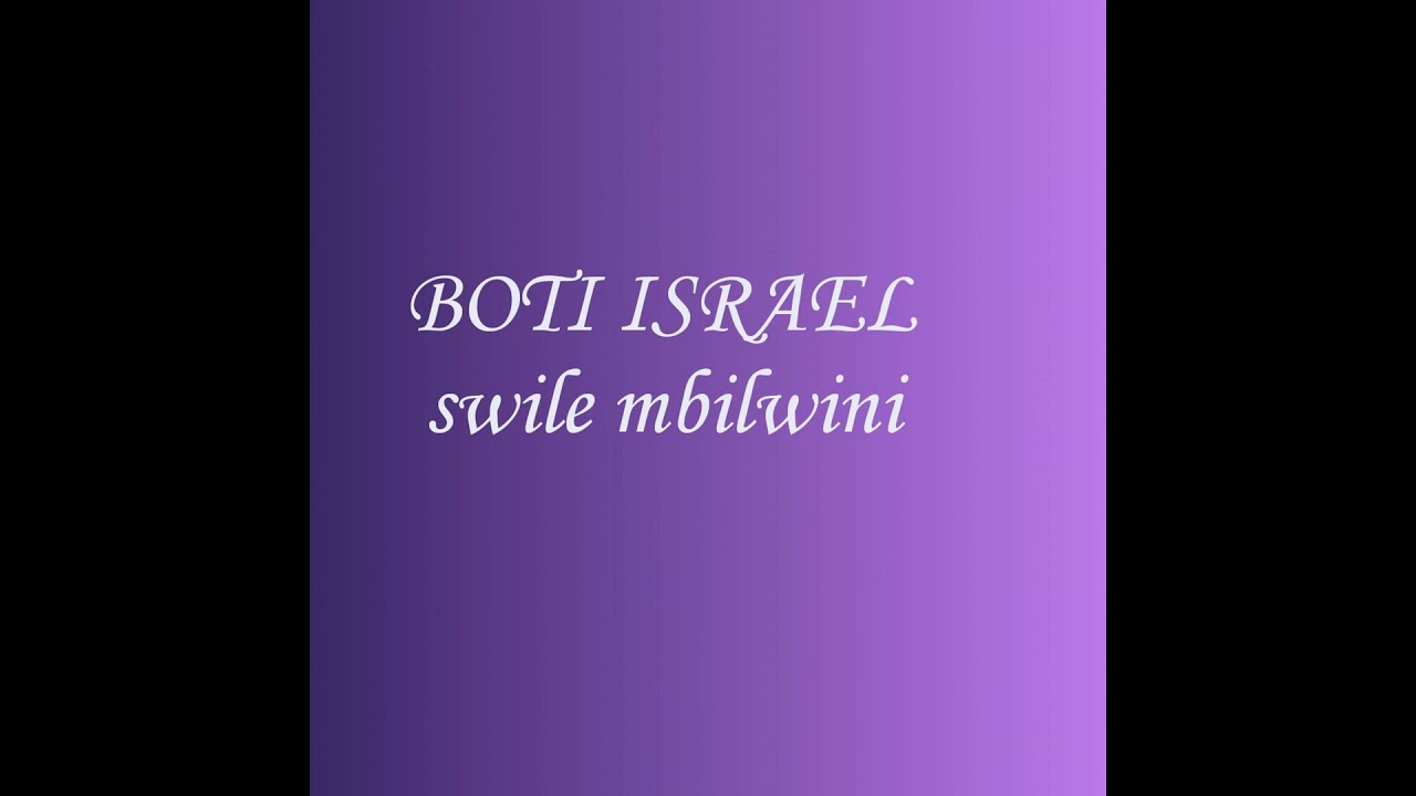 Swile mbilwini (Disco)