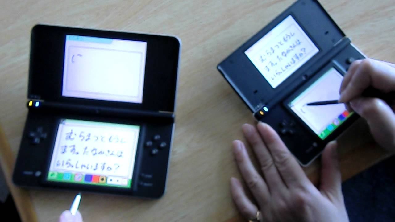 スピーチサポートds