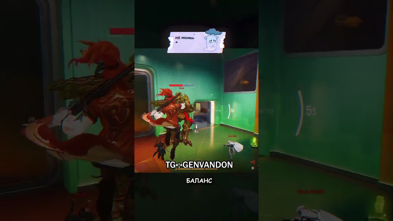 НОВЫЙ ИМБОВЫЙ ПЕРСОНАЖ в MARVEL RIVALS \ Elsa Bloodstone