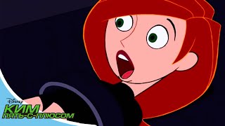 Ким 5+ | СБОРНИК 6 |  Мультфильм Disney