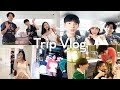 【VLOG】けみおくんと弾丸韓国✈️ミチがアイドルに大変身💖