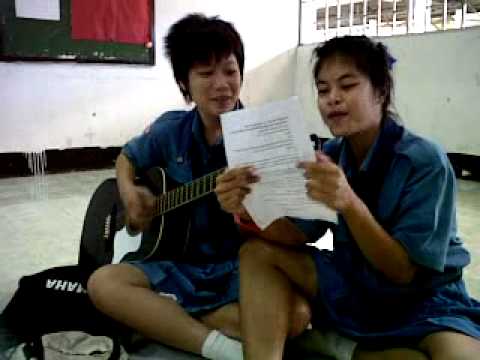 เพลง ลูกอม