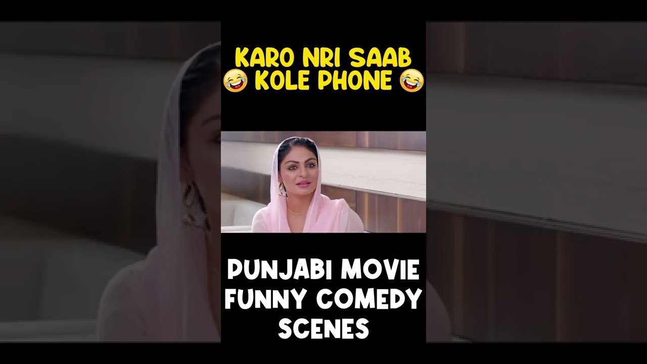 Funny Movie Clip | Neeru Bajwa | Karamjit Anmol | Tarsem Jassar