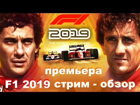 Видео: Codemasters запускает ресурс с карьерными советами