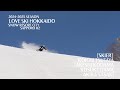 【2024-2025 LOVE SKI HOKKAIDO#1】 SNOW RESORT CITY SAPPORO
