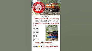 Coding Decoding Questions | Reasoning Missing Questions | Reasoning Trick| RAILWAY RRB ALP#short