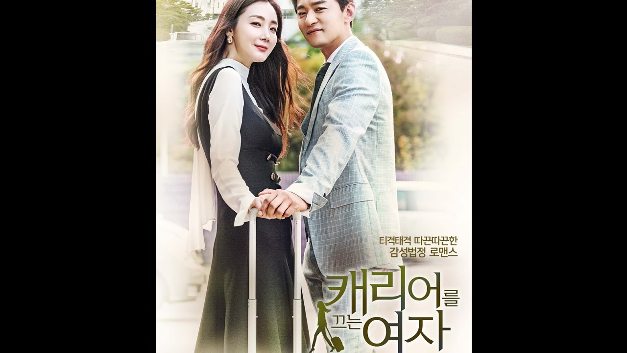 Woman with a Suitcase (Resenha final) - SPOILERS