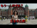 オランダのApple TVで1位を獲得、短気な人は衝撃を受ける――Netflixにはないスリラー【映画紹介】