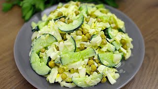 Bezelye Ile Basit, Hafif Ve Lezzetli Çin Lahanası Salatası.