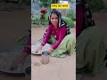 ननद का भाग्य @sunitaJhurawat #meenageet