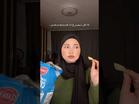 صارت معكم قبل بمرة