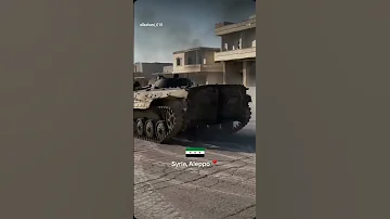 تفحيط دبابات من قبل الثوار في إدلب اكسبلور لايك ترند اقتباسات عبارات اسلاميات تحرير سوريا 
