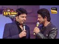 Kapil  show  opening  srk     the kapil sharma show  best in comedy