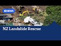 Six confirmed missing in landslide at New Zealand's Mount Maunganui | ABC NEWS