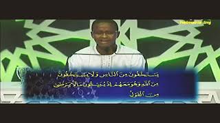 Mouhammad Moujtaba Diallo Evolution Dun Champion