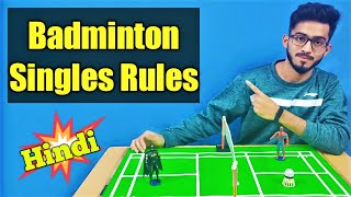 Badminton Singles Rules in Hindi