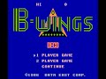 B-WINGS (FC) 全クリア (ノーミス / ノースキップ / 1061180点)