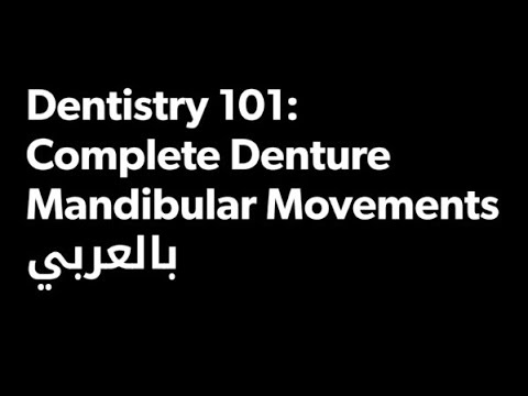 Mandibular movements شرح