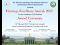Iitraa  iitrhf excellence awards ceremony