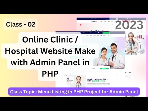 Online Clinic Profile Project 02 in PHP || Code Camp BD 2023  #Class-02 #code_camp_bd #php_project