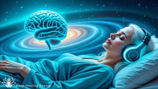 картинка: (БЕЗ РЕКЛАМЫ) Музыка для глубокого сна 432 Гц | Мгновенно засыпайте, избавьтесь от тревожности и пер